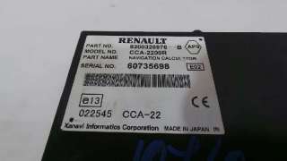 Recambio de sistema navegacion gps para renault vel satis (bj0) 2002-2009 privilege referencia OEM IAM 8200326976 8200326976 