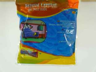 Recambio de parasol izquierdo para universal accesorio universal 2000-2018 valido cualquier vehiculo referencia OEM IAM 84141104