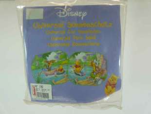 Recambio de parasol derecho para universal accesorio universal 2000-2018 valido cualquier vehiculo referencia OEM IAM 4022123900