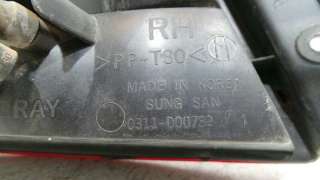 Recambio de piloto trasero derecho para daewoo nubira berlina 1997-2004 referencia OEM IAM 96272042 96272042 96272042