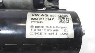 Recambio de motor arranque para volkswagen sharan (7n2) 2015- edition bmt referencia OEM IAM 02M911024C 02M911024C 0001153009