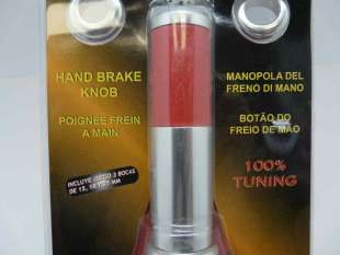 Recambio de palanca freno para universal accesorio universal 2000-2018 valido cualquier vehiculo referencia OEM IAM 842177950631 2