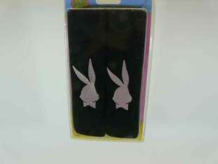 Recambio de cubierta cinturon para universal accesorio universal 2000-2018 valido cualquier vehiculo referencia OEM IAM 84141107