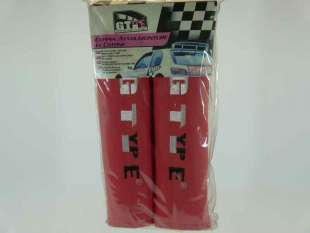 Recambio de cubierta cinturon para universal accesorio universal 2000-2018 valido cualquier vehiculo referencia OEM IAM 80160382