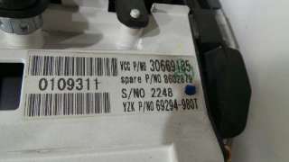 Recambio de cuadro instrumentos para volvo v50 familiar 2004-2012 2.0 d kinetic referencia OEM IAM 30710071 30710071 