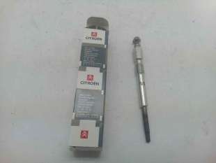 Recambio de calentador para citroën jumper caja abierta (1) 1994-2002 2.5 diesel cat referencia OEM IAM   