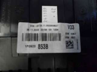 Recambio de cuadro instrumentos para seat leon (1p1) 2005-2012 style ecomotive referencia OEM IAM 1P0920823GX 1P0920823GX 
