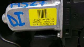 Recambio de elevalunas delantero izquierdo para volvo v40 cross country 2012- momentum referencia OEM IAM 31276215 31276215 