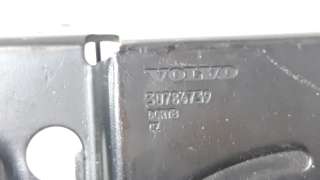 Recambio de cerradura maletero / porton para volvo c30 2006-2012 1.6 d referencia OEM IAM 30784739 30784739 