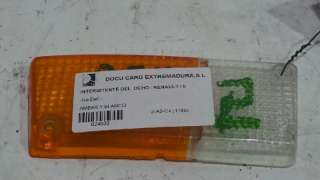 Recambio de piloto delantero derecho para renault 5 1976- gtl (2-ptas.) (r 1225/1227) referencia OEM IAM  24039 