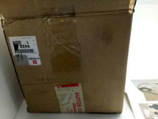 Recambio de sistema electrico enganche remolque para citroën c5 berlina 2008-2018 referencia OEM IAM 9428F6 9428F6  2