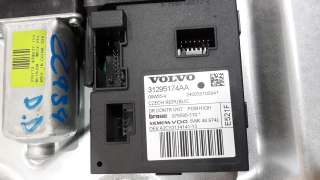 Recambio de elevalunas delantero derecho para volvo c30 2006-2012 1.6 d referencia OEM IAM 30784510 8679979 8679979