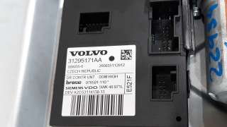 Recambio de elevalunas delantero izquierdo para volvo c30 2006-2012 1.6 d referencia OEM IAM 30784509 8679978 8679978