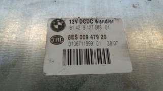Recambio de centralita cambio automatico para bmw serie 3 berlina (e90) 2004-2012 318d referencia OEM IAM 6142912708801 61429127