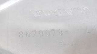 Recambio de elevalunas delantero izquierdo para volvo c30 2006-2012 1.6 d referencia OEM IAM 30784509 8679978 8679978