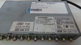 Recambio de modulo electronico para audi a8 (4e2) 2002-2010 4.2 quattro referencia OEM IAM 4E0088670 4E0088670 