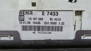 Recambio de mando calefaccion / aire acondicionado para opel meriva 2003-2008 essentia referencia OEM IAM   