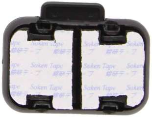 Recambio de tuning para universal accesorio universal 2000-2018 valido cualquier vehiculo referencia OEM IAM 8424445340354 84244 2