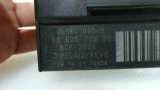 Recambio de modulo electronico para citroën xsara picasso 1999-2011 1.6 hdi 110 exclusive plus referencia OEM IAM   