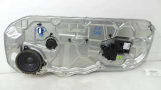 Recambio de elevalunas delantero derecho para volvo c30 2006-2012 2.0 d momentum referencia OEM IAM 8679979 8679979 