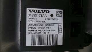 Recambio de elevalunas delantero izquierdo para volvo c30 2006-2012 2.0 d momentum referencia OEM IAM 8679978 8679978 