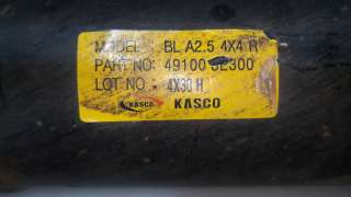 Recambio de transmision central para kia sorento 2002-2010 2.5 crdi ex referencia OEM IAM 491003E300 491003E300 