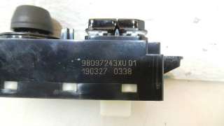 Recambio de interruptor para peugeot 208 2012-2019 1.2 12v e-vti referencia OEM IAM 98097243XU 98097243XU 