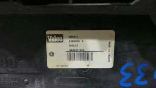 Recambio de electroventilador para chrysler voyager (rg) 2001-2008 2.5 crd lx referencia OEM IAM 868501E 868501E 