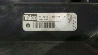 Recambio de electroventilador para chrysler voyager (rg) 2001-2008 2.5 crd lx referencia OEM IAM 868501E 868501E 