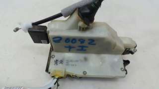 Recambio de cerradura puerta trasera izquierda para peugeot 2008 (--.2013) 2013-2019 allure referencia OEM IAM 9812501280 981250