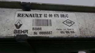 Recambio de intercooler para renault espace iv (jk0) 2002-2016 2.2 dci turbodiesel referencia OEM IAM 8200075810C 8200075810C  2