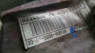 Recambio de caja cambios para renault vel satis (bj0) 2002-2009 initiale referencia OEM IAM PK4005 PK4005 