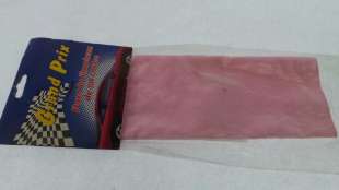 Recambio de tuning para universal accesorio universal 2000-2018 valido cualquier vehiculo referencia OEM IAM 8436032650630 84360 2