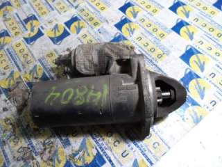 Recambio de motor arranque para audi 80/90 (893) 1986- 90 referencia OEM IAM 035911023LV 035911023LV 
