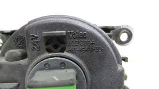 Recambio de faro antiniebla derecho para citroën c4 berlina 2004-2011 sx referencia OEM IAM 6206E1 89210094 89210094