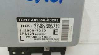 Recambio de centralita direccion para toyota yaris 2011-2014 active referencia OEM IAM 896500D293 896500D293 