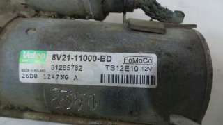 Recambio de motor arranque para ford fiesta (cb1) 2008-2013 titanium referencia OEM IAM 1732742 1732742 