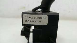 Recambio de mando limpia para skoda octavia berlina (1u2) 1997-1998 referencia OEM IAM CZK0301202032 CZK0301202032 
