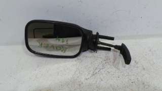 Recambio de retrovisor derecho para mg rover serie 100 (xp) 1991-1997 referencia OEM IAM   