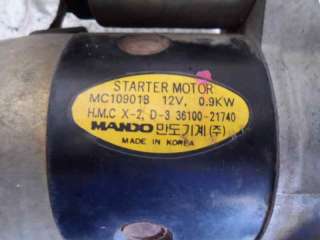 Recambio de motor arranque para hyundai precision galloper 1999- referencia OEM IAM   