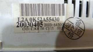 Recambio de cuadro instrumentos para kia carnival ii 2001-2006 2.9 crdi lx referencia OEM IAM L2A0K52A55430 L2A0K52A55430 