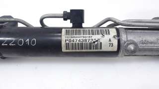 Recambio de cremallera direccion para chrysler sebring berlina 2007-2011 2.0 crd limited referencia OEM IAM P04743873A P04743873