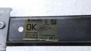 Recambio de elevalunas delantero izquierdo para dacia logan ii 2012- laureate referencia OEM IAM 807213282R 807213282R 