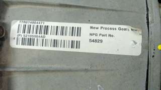 Recambio de caja cambios para jeep gr. cherokee (wh) 2005-2010 3.0 crd laredo referencia OEM IAM 52108574AA 52108574AA 52105904A