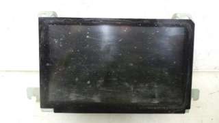 Recambio de pantalla multifuncion para nissan primera berlina (p12) 2001-2007 acenta referencia OEM IAM 28090AV620 28090AV620 