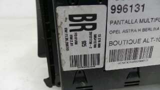 Recambio de pantalla multifuncion para opel astra h berlina 2004-2007 cosmo referencia OEM IAM 565412769 565412769 