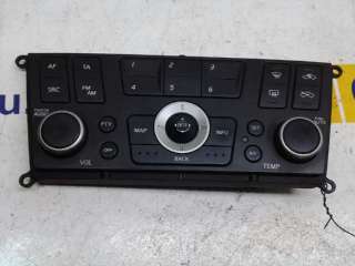 Recambio de mando climatizador para nissan almera tino (v10m) 2000-2006 acenta plus referencia OEM IAM   