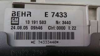 Recambio de mando calefaccion / aire acondicionado para opel meriva 2003-2008 enjoy referencia OEM IAM 13191583 13191583 