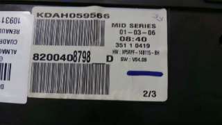 Recambio de cuadro instrumentos para renault megane ii berlina 5p 2002-2009 dynamique referencia OEM IAM 8200408798 8200408798 