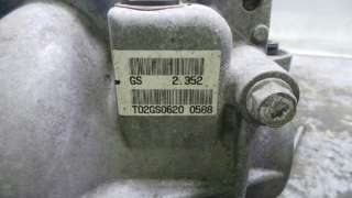 Recambio de diferencial trasero para peugeot 4007 2007-2012 business line referencia OEM IAM T02GS06200588 T02GS06200588 